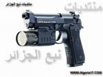 tareksite